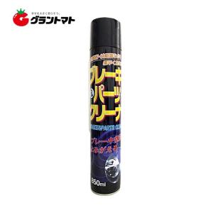 ブレーキ＆パーツクリーナー NS-13 840ml NISCO 日新商会｜grantomato