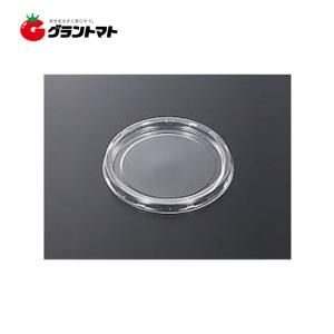 C-APカップ86-落し蓋 50個入 直径89m...の商品画像