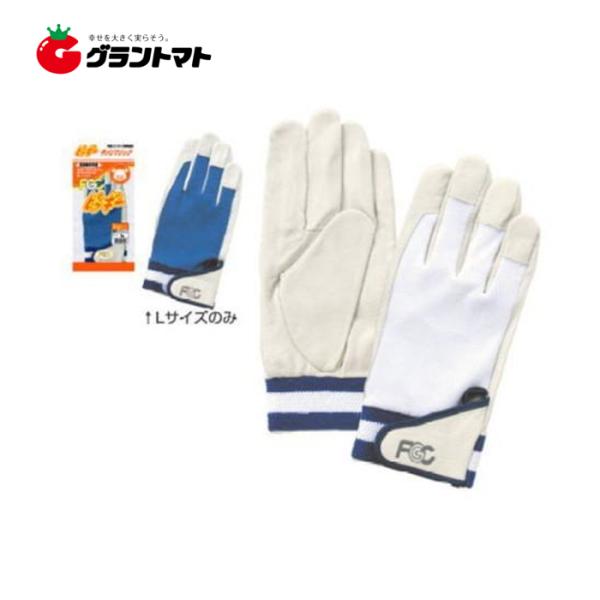 豚皮甲メリマジック 3双組 LLサイズ 作業用手袋 富士グローブ