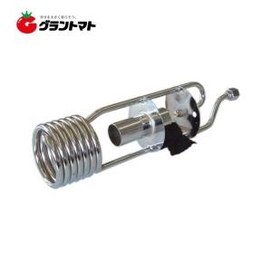 新富士バーナー 新富士 KY-07 交換用気化器 [Do-Ga 灯油式草焼バーナー
