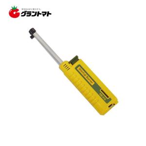 スライドガスマッチ KB-410 灯油式草焼バーナー着火器具 新富士バーナー｜grantomato