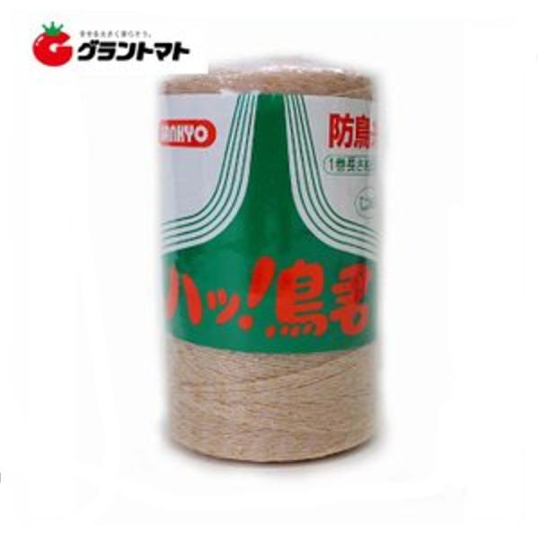 ハッ！鳥君 シルバー 約500m 防鳥糸 三京化成工業
