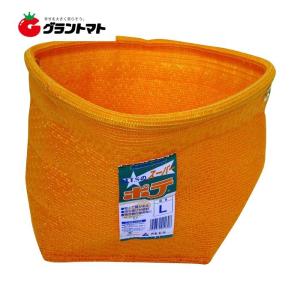 スーパーポテ L ＃113 肩ひも別売り ポリプロピレン製農作業用かご エムテックサービス