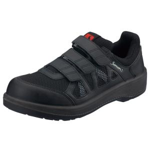 ASICS 安全靴 アシックス ウィンジョブ CP202 FCP202 22.5cm