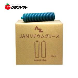 日本グリース カートリッジ リチウム グリス (No.2) 400g カートリッジ