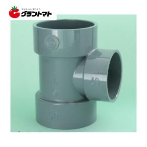 DV継手 異径チーズ 65mm×40mm 塩ビ関連 東栄管機｜grantomato