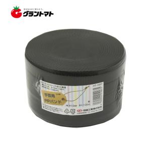 小巻バンド黒 HT 15mm×100m 荷造り 手芸用 信越工業