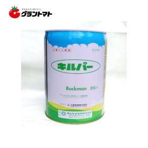 キルパー 20L缶 土壌くん蒸剤 殺菌剤 農薬【取寄商品】｜grantomato