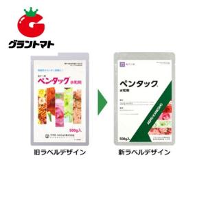 ペンタック水和剤 100g 花卉 観葉植物の殺ダニ剤 農薬 アグロカネショウ
