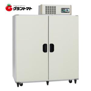 玄米 野菜低温貯蔵庫 LWA-21 21袋タイプ アルインコ