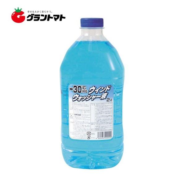 4本セット ウィンドウォッシャー液 J-80 2L×4本 凍結温度-30℃ ジョイフル