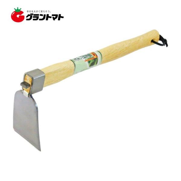 ステン片手鍬 幅広 大五郎 近与