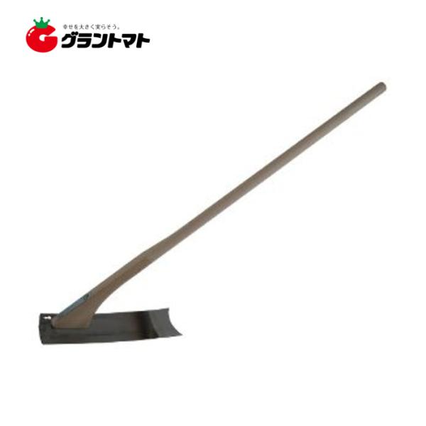 大正鍬(鉄) 4尺柄 近与