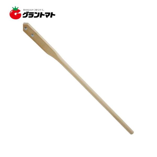 鍬用空柄 自在鍬用 30292 ボルト付 1200mm 4.3尺 大五郎 近与