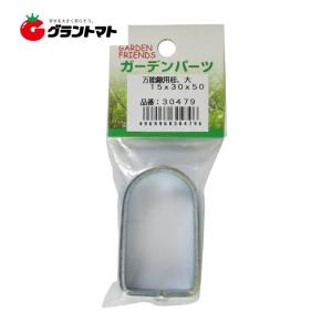 万能鍬用桂 大 15x30x50 大五郎 近与