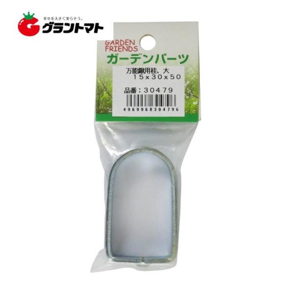 万能鍬用桂 大 30479 15x30x50 大五郎 近与