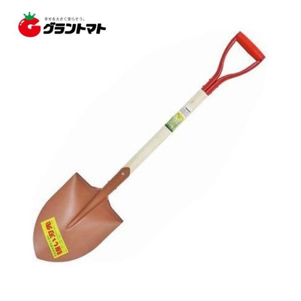 木柄ショベル 剣型 ガーデンフレンズ　