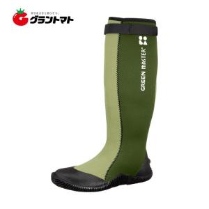 グリーンマスター Lサイズ 長靴の買取情報