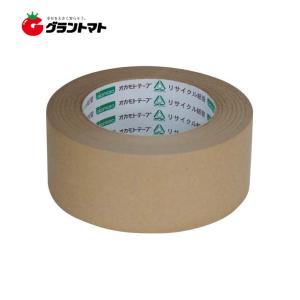 国産クラフトテープ NO.224 茶 1巻 ラ...の詳細画像2