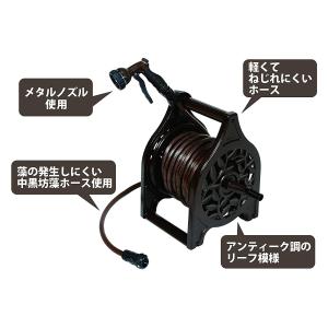 アルミ鋳物ホースリール 20m Gフローラ お...の詳細画像2