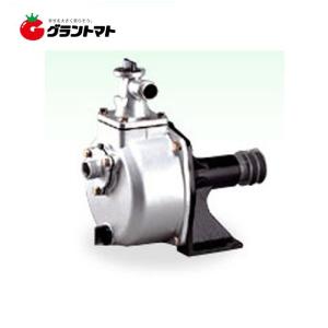 工進 入荷未定 洗車用ダッシュポンプ トラクター駆動軸（PTO軸