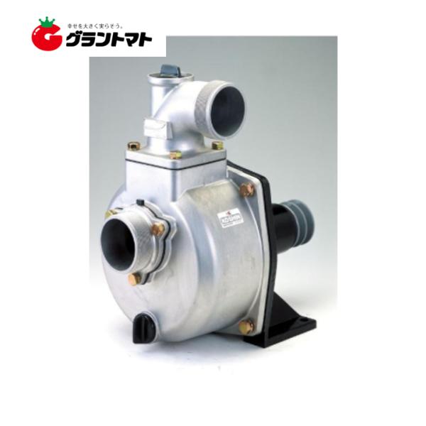 単体ポンプ バブールポンプ SU-80V 口径80mm 工進