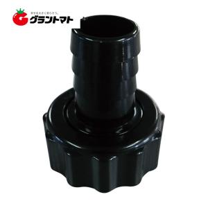 同径カップリングクミ PA-006 ポンプ用カップリングクミ 20×20 工進｜grantomato