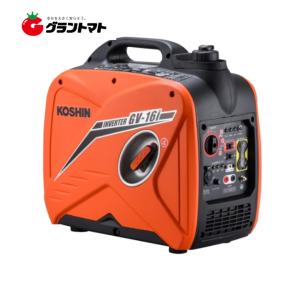 インバーター発電機 GV-16i 1.6kVA KOSHINエンジン搭載 工進【取寄商品】｜grantomato