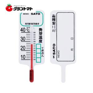 ミニ地温計 0510-00 5本入り 10〜40℃ 佐藤計量器製作所