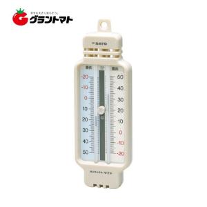 板付寒暖計(フック箱) -30〜50℃ 1510-00 温度計 佐藤計量器製作所