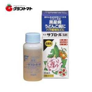 うどんこ病 農薬の商品一覧 通販 Yahoo ショッピング