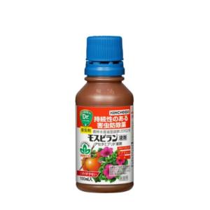 肥料 アミノパワー 10kg GORI Farm 大容量 特殊肥料 業務用 野菜 花木