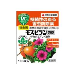 モスピラン液剤 100ml住友化学園芸の詳細画像1