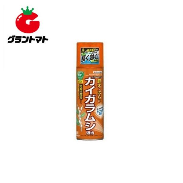 カイガラムシエアゾール 480ml×24本　住友化学園芸【取寄商品】