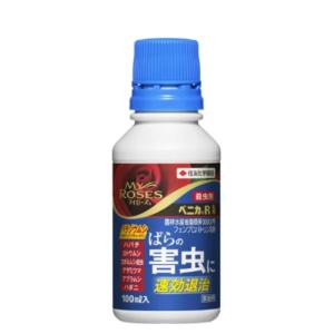 ベニカＲ乳剤 100ml住友化学園芸【取寄商品】