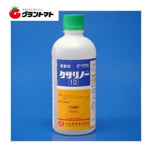 クサリノー10 500ml 茎葉処理除草剤用展着剤 農薬 日本農薬