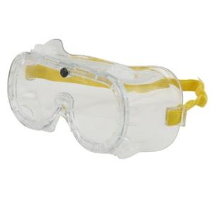 噴霧器散布用ゴーグル SFG-1 セフティ?３【取寄商品】