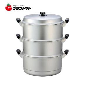ホクア セイロセット33cm【アルミ丸型蒸し器】 北陸アルミニウム hokua