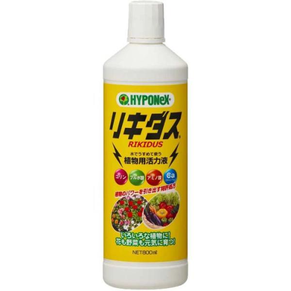 ハイポネックス リキダス800ml