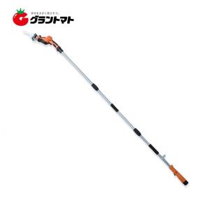 充電式 高枝ガーデンポールソー LPS-1025OR 10.8V 最大2.5m 高枝切り 山善