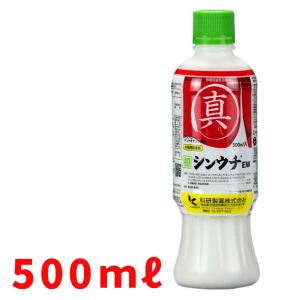シンウチEW 500ml においの少ない水稲用初...の商品画像