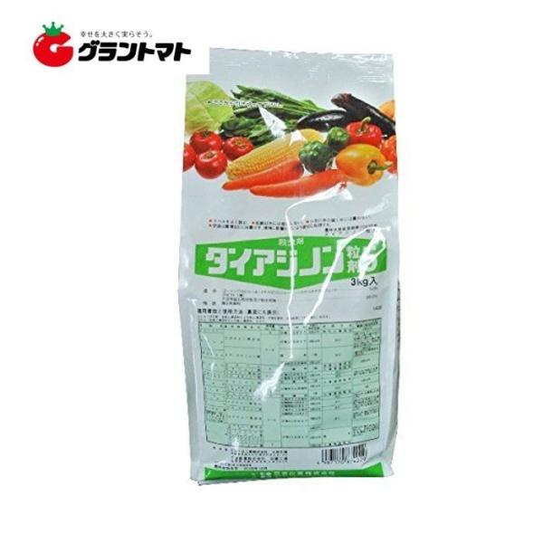 ダイアジノン粒剤5 3kg 箱売り8袋入り 土壌害虫殺虫剤　日本化薬