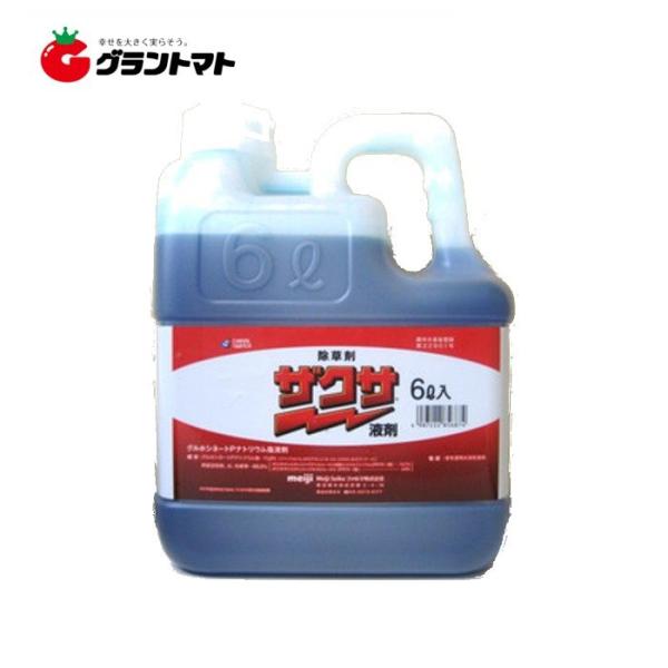 ザクサ液剤 6L 強力かつ安全な除草剤 農薬 Meiji Seika ファルマ【取寄商品】