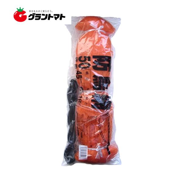 防鳥網 9ｍ×18ｍ 50坪用 オレンジ 45ｍｍ目 張ヒモ付 日本マタイ 防鳥ネット