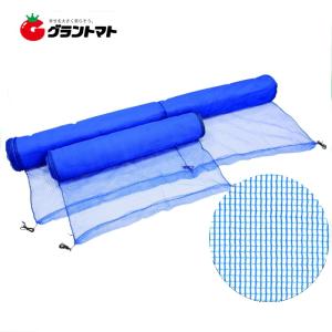 防風ネット 4ｍ×50ｍ 4mm目 紙管なし 強風軽減・風雪対策(防風網)