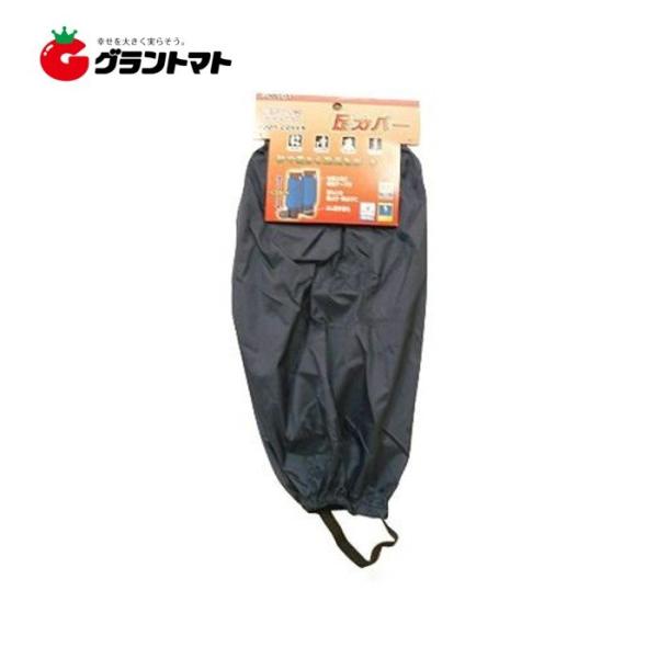 大人用足カバー FC-101 園芸用品 ディック【ゆうパケット可】