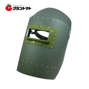 溶接用ヘルメット面 P-3 スズキッド スター電器製造
