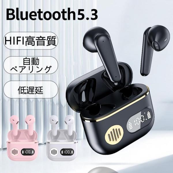 ワイヤレスイヤホン ワイヤレ Bluetooth5.3 スポーツイヤホン iPhone14 13 A...