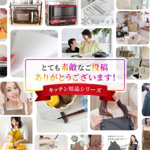 水切りマット 抗菌 吸水速乾マット 1級整理収...の詳細画像3