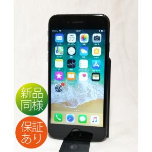 非表示_新品同様バッテリー100%●SIMフリー iPhone7 32GB ブラック A1660 6ヶ月保証